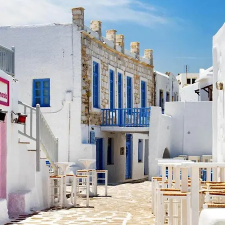 Вилла Marvelous Santorini | 2 Bedrooms | Sesshomaru | Unobstructed Views Over The Volcano | Private Oudroor Pool | Mechalohori *